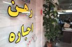 نرخ‌های نجومی اجاره‌ مسکن در تهران