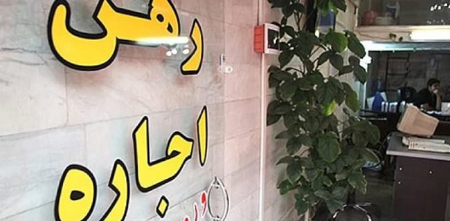 نرخ‌های نجومی اجاره‌ مسکن در تهران