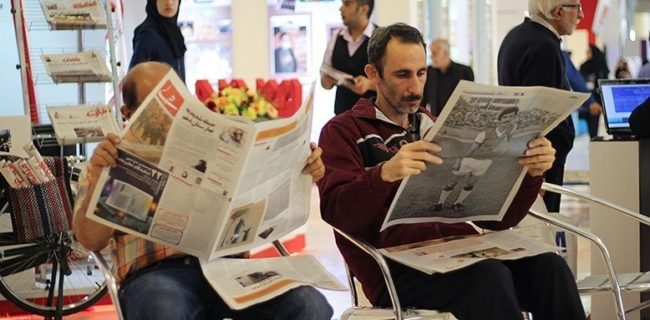 روزنامه خوانی در ایران رو به زوال است؟
