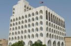 تصمیم وزارت خارجه عراق برای احضار سفیر آمریکا