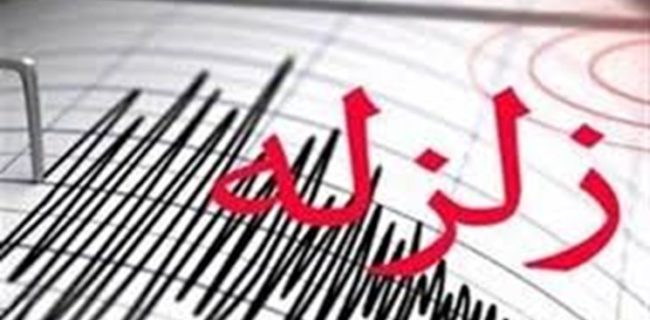 .آخرین خبرها از زلزله قدرتمند در سنگان.