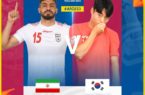 ..پوستر ویژه AFC برای جدال ایران و کره جنوبی..