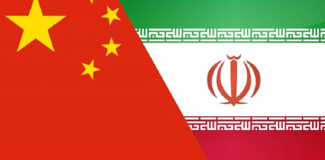 ..سهم ایران از سرمایه‌گذاری ۲۰۳۴ میلیارد دلاری چین..