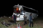 ..حادثه رانندگی برای ۲ اتوبوس زائران پاکستان..