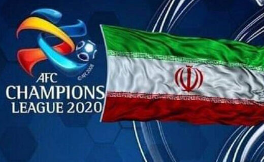شکایت باشگاه‌های فوتبال ایران به دادگاه بین‌المللی ورزش