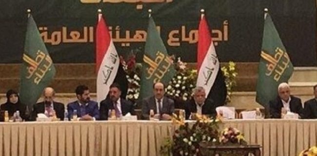 . نشست فوق العاده پارلمان عراق به فردا موکول شد .