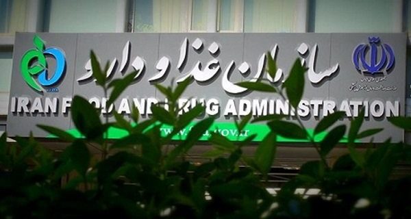 ..صادرات ماسک به چین تا اطلاع‌ ثانوی ممنوع شد..