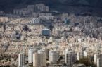 ..آخرین مهلت ثبت نام در مسکن ملی اعلام شد..