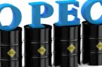 نفت اوپک به کمترین قیمت در ۲ سال گذشته رسید