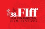 «کرونا» جشنواره جهانی فیلم فجر را به تعویق انداخت