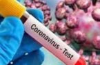 ادعای شرکت فرانسوی درباره یافتن دارویی جدید برای درمان کرونا