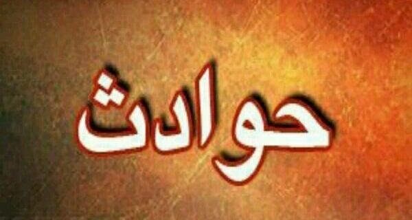 بازداشت شوهر جوان بعد از مرگ همسرش که ۱۵سال از او بزرگتر بود