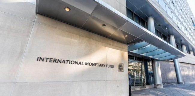 مذاکره صندوق بین‌المللی پول با مقام‌های ایرانی برای اعطای وام