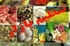 عرضه ۲۰۰ هزار تن کالای پر مصرف برای تنظیم بازار ماه رمضان