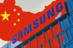 خرابی دست جمعی گوشی های سامسونگ در کشور چین