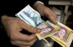 رقم پرداختی بیمه بیکاری در ایام کرونا مشخص شد