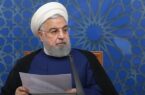 دستور رئیس جمهور روحانی به رئیس کل بانک مرکزی