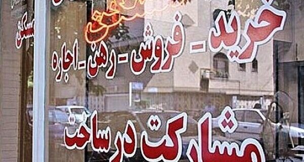 تمدید خودکار قرارداد اجاره نامه ها با صدور مصوبه جدید
