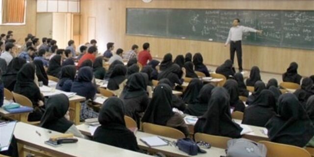 سهمیه فرزندان اعضای هیئت علمی در کنکور حذف می شود سهمیه فرزندان اعضای هیئت علمی در کنکور حذف می شود