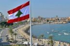 اقدام بحث برانگیز دولت لبنان درباره ایران