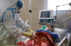افزایش نگران‌کننده بیماران بدحال کرونایی در هشت استان کشور