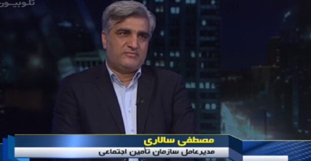 متناسب‌سازی برای تمامی مستمری‌بگیران تأمین اجتماعی اعمال می‌شود