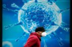 روش خلاقانه ژاپنی ‌ها برای نابود کردن ویروس کرونا