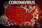آماده شدن آمریکا برای توزیع واکسن کرونا؛ نگرانی از سیاسی‌کاری ترامپ