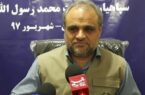 توزیع بسته‌های معیشتی تا پایان سال ادامه دارد