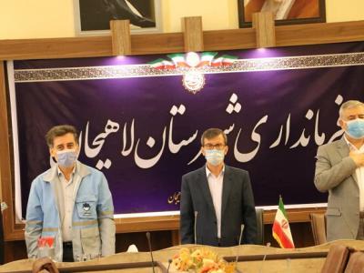 جلسه مدیریت بحران در فرمانداری شهرستان لاهیجان تشکیل شد