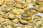 نرخ سکه و طلا امروز ۴ دی ۹۹ در بازار شهرستان رشت