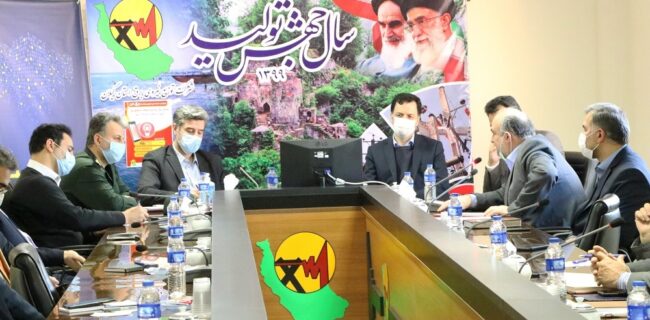 جلسه هم اندیشی با محوریت نقش بسیج در مدیریت مصرف برق و گاز