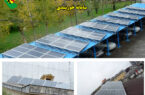 فراخوان شرکت توزیع نیروی برق استان گیلان برای احداث سامانه خورشیدی