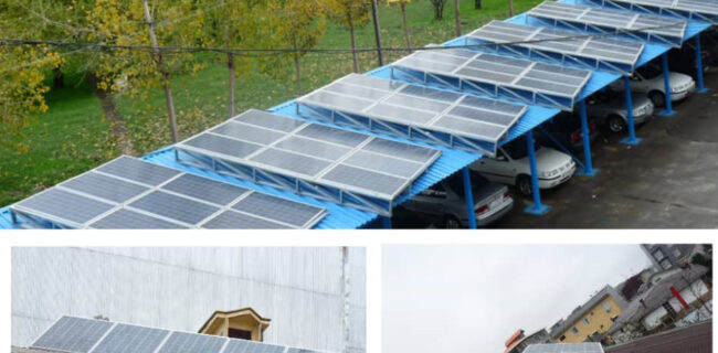 فراخوان شرکت توزیع نیروی برق استان گیلان برای احداث سامانه خورشیدی