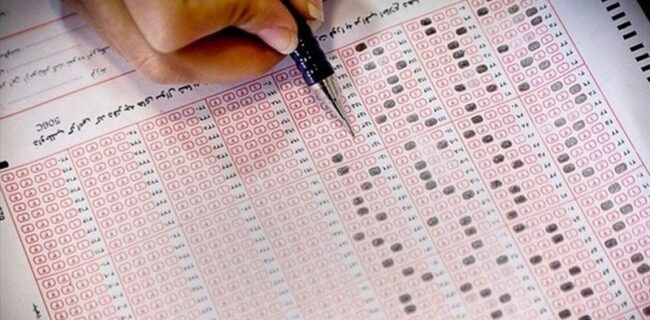 امکان برگزاری مجازی کنکور سراسری وجود دارد