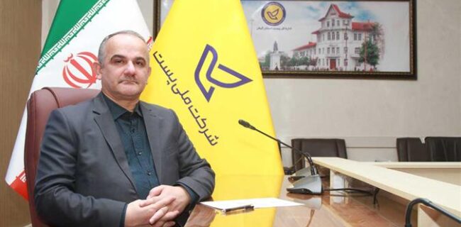 ارسال ۱۲ هزار مرسوله در یک هفته به استان اصفهان
