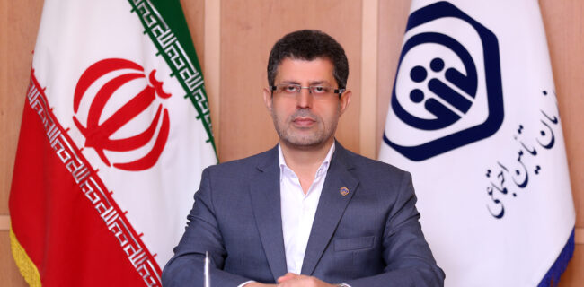 تامین اجتماعی مجموعه ای عمومی و غیردولتی است که از منابع و بودجه دولتی برخوردار نمیباشد.