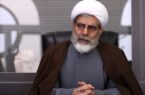 اعلام نامزدی روحانی اصلاح‌طلب برای انتخابات ریاست‌جمهوری ۱۴۰۰