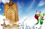 کسب رتبه برتر جمعیت هلال احمر گیلان در امر ستاد اقامه نماز