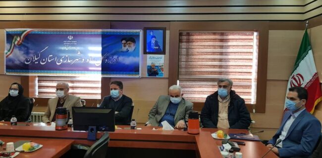 برگزاری آیین تودیع و معارفه معاونت شهرسازی و معماری راه و شهرسازی گیلان