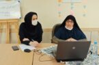 برگزاری کارگاه آموزش مجازی «خانواده و غلبه بر افسردگی» در لاهیجان