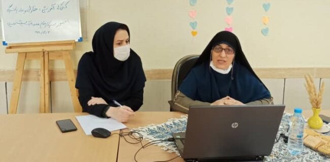 برگزاری کارگاه آموزش مجازی «خانواده و غلبه بر افسردگی» در لاهیجان