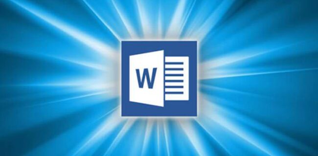 قابلیت جدیدی به Microsoft Word اضافه خواهد شد