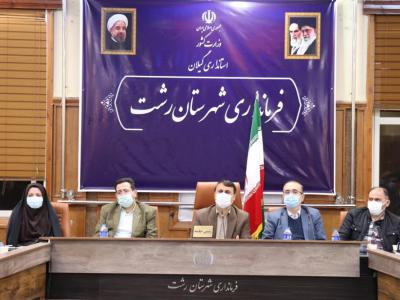 آغاز واکسیناسیون ۸۰۰ نفر از سالمندان تحت پوشش بهزیستی گیلان