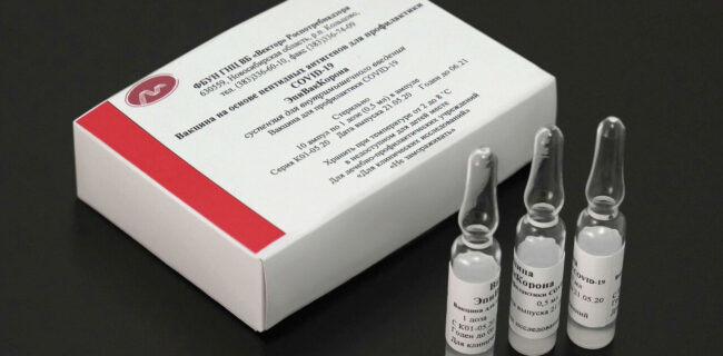 واکسن دوم کرونا در روسیه «استنشاقی» تولید شد
