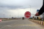 ناپایداری وضعیت کرونا در استان گیلان؛ هموطنان سفر خود را لغو کنند