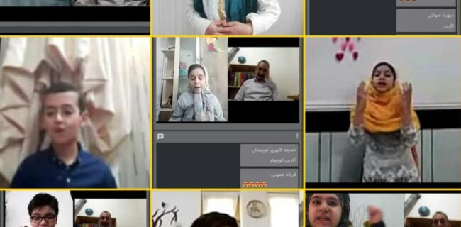 نشست مجازی شاهنامه خوانی اعضای کودک کتابخانه های عمومی کشور در گیلان برگزار شد