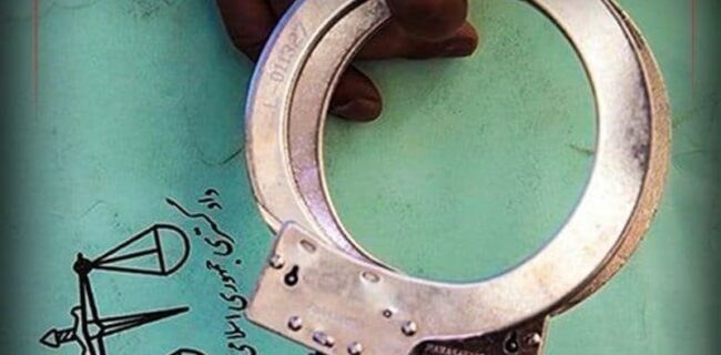 یک شرکت هرمی در بندرانزلی منهدم شد