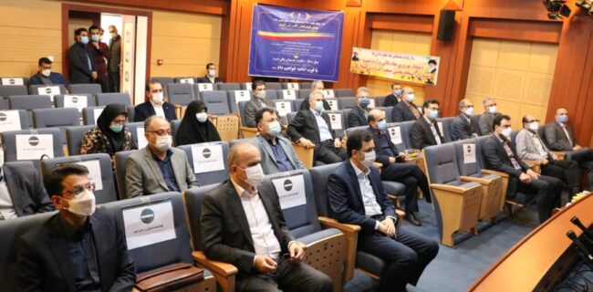 دیدار نوروزی شورای انسجام بخشی صنعت آب و برق گیلان بصورت آنلاین با وزیر نیرو