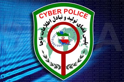 به بهانه واکسن کرونا، سرتان کلاه نرود
